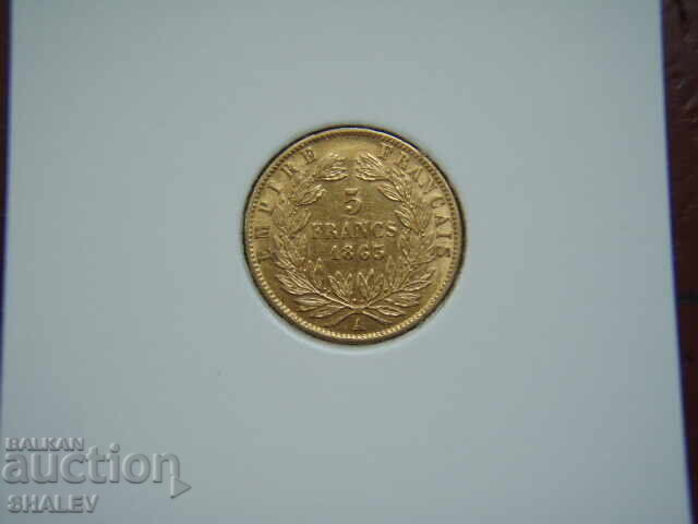 5 Francs 1863 A France (5 Francs France) - XF/AU (gold)