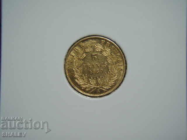 5 Φράγκα 1859 A Γαλλία (5 franka Frantsiya) - AU+ (χρυσός) με τιμή € 284.89 | 557.20 BGN