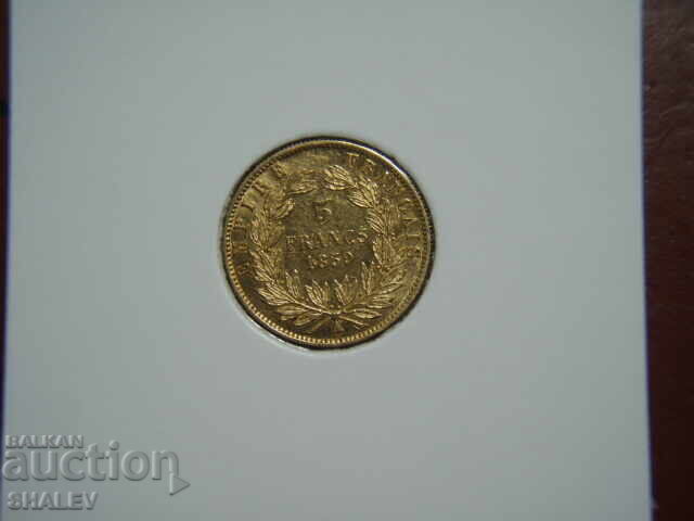 Auction 5 Francs 1859 A France - AU+ (Gold) Auction 5 Francs 1859 A France - AU+ (Gold)