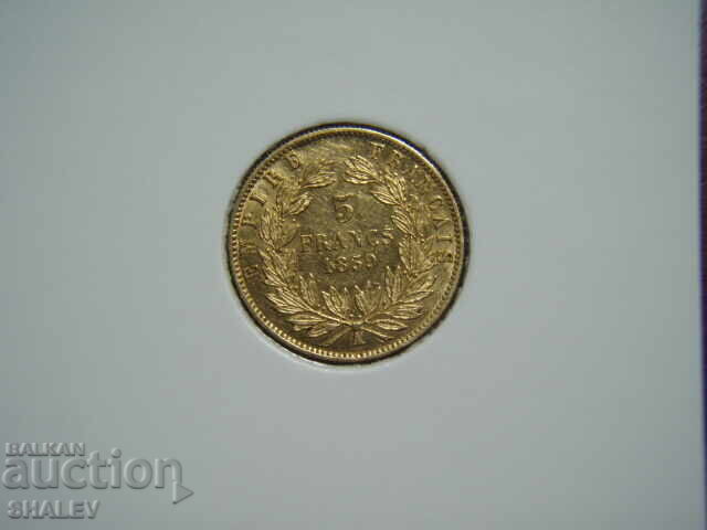 Delivery of 5 Francs 1859 A France - AU+ (Gold) Delivery of 5 Francs 1859 A France - AU+ (Gold)