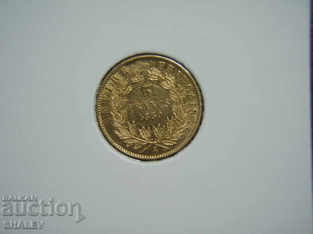 5 Francs 1859 A France - AU+ (Gold) 5 Francs 1859 A France - AU+ (Gold)