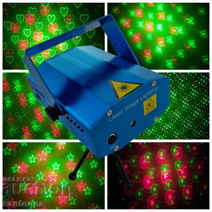 Auction  Disco laser, two-color - green and red, different shapes