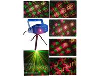 Disco laser, two-color - green and red, different shapes