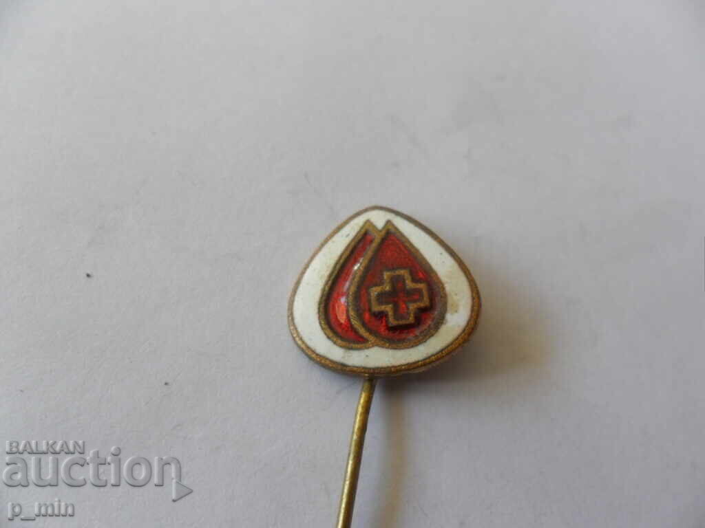 badge with price 5.00 BGN | € 2.56 badge with price 5.00 BGN | € 2.56