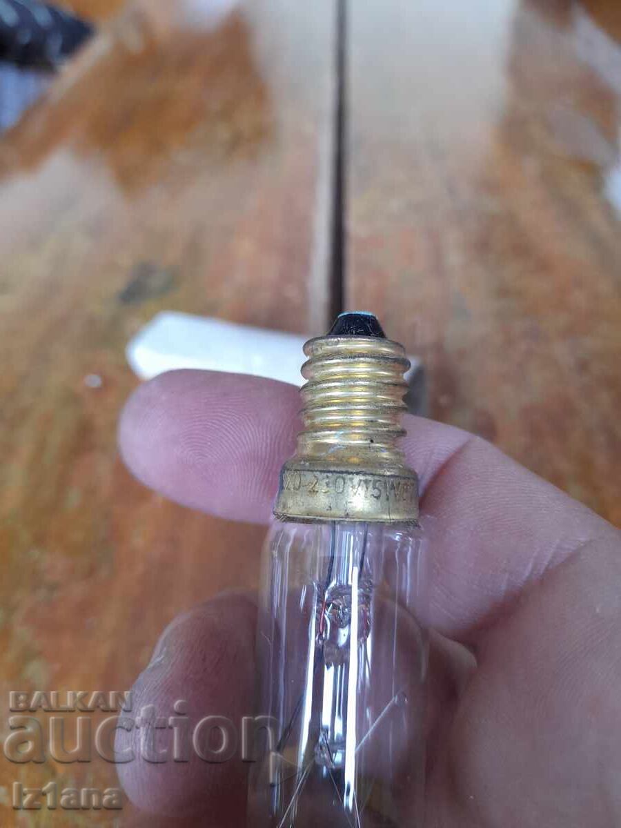 Delivery of Old Minion Light Bulb Delivery of Old Minion Light Bulb