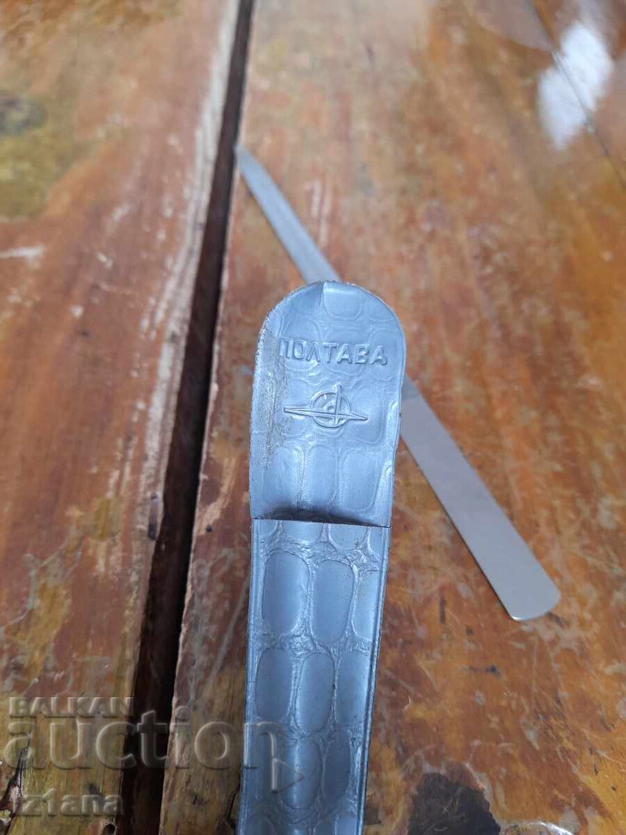 Old nail file Poltava - 5 Old nail file Poltava - 5