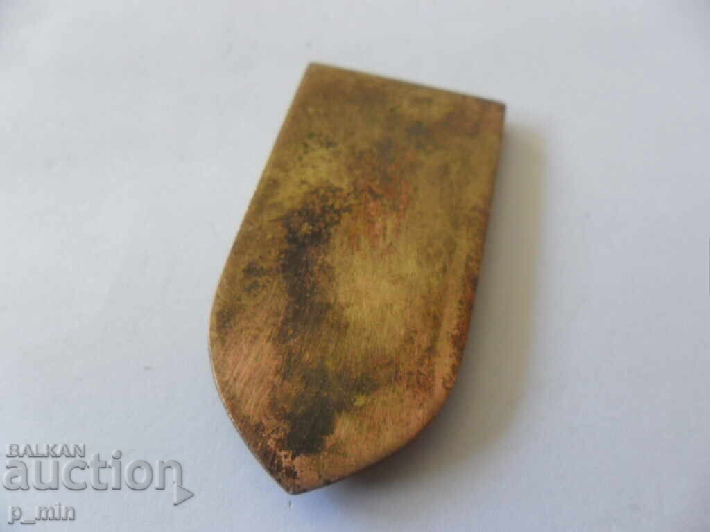 Placa cu preț 20.00 BGN | € 10.23 Placa cu preț 20.00 BGN | € 10.23