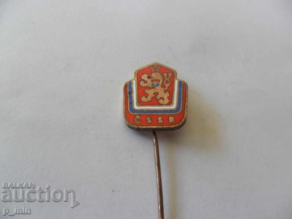 σήμα με τιμή 5.00 BGN | € 2.56 σήμα με τιμή 5.00 BGN | € 2.56