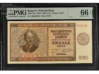 1000 лева 1942 PMG 66 EPQ Gem Uncirculated