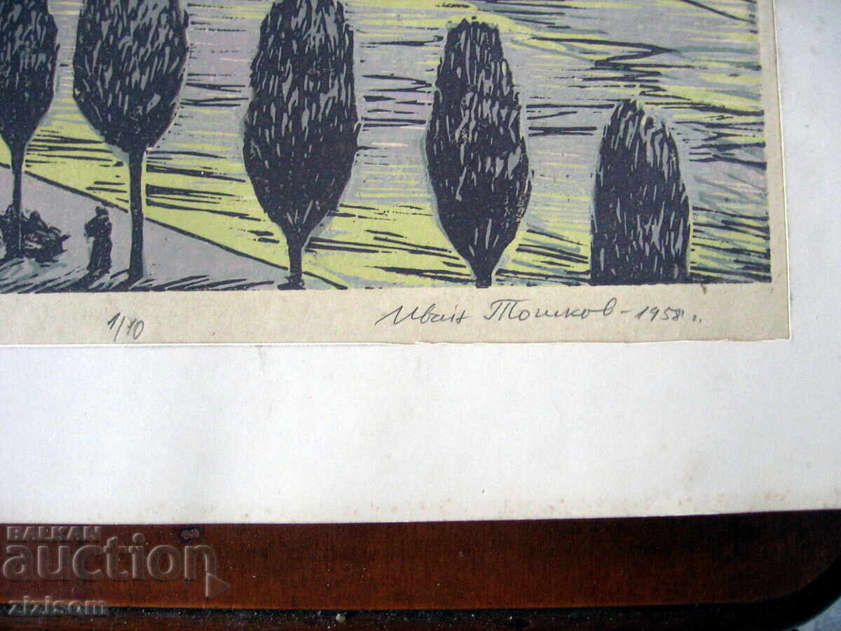 Delivery of IVAN TOSHKOV COLOR ENGRAVING AUTHOR 1958