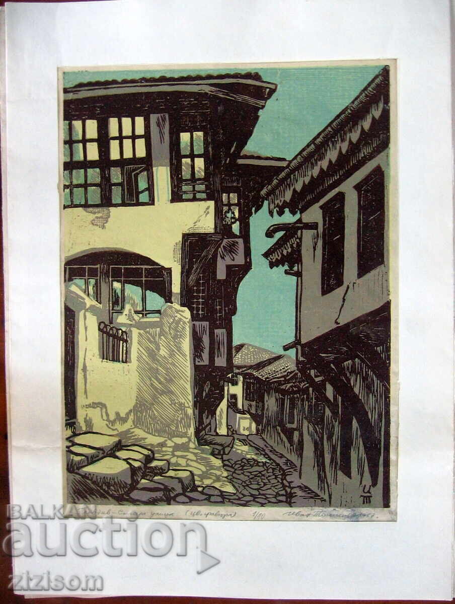 IVAN TOSHKOV COLOR GRAVING ΠΝΕΥΜΑΤΙΚΑ ΔΙΚΑΙΩΜΑΤΑ 1957