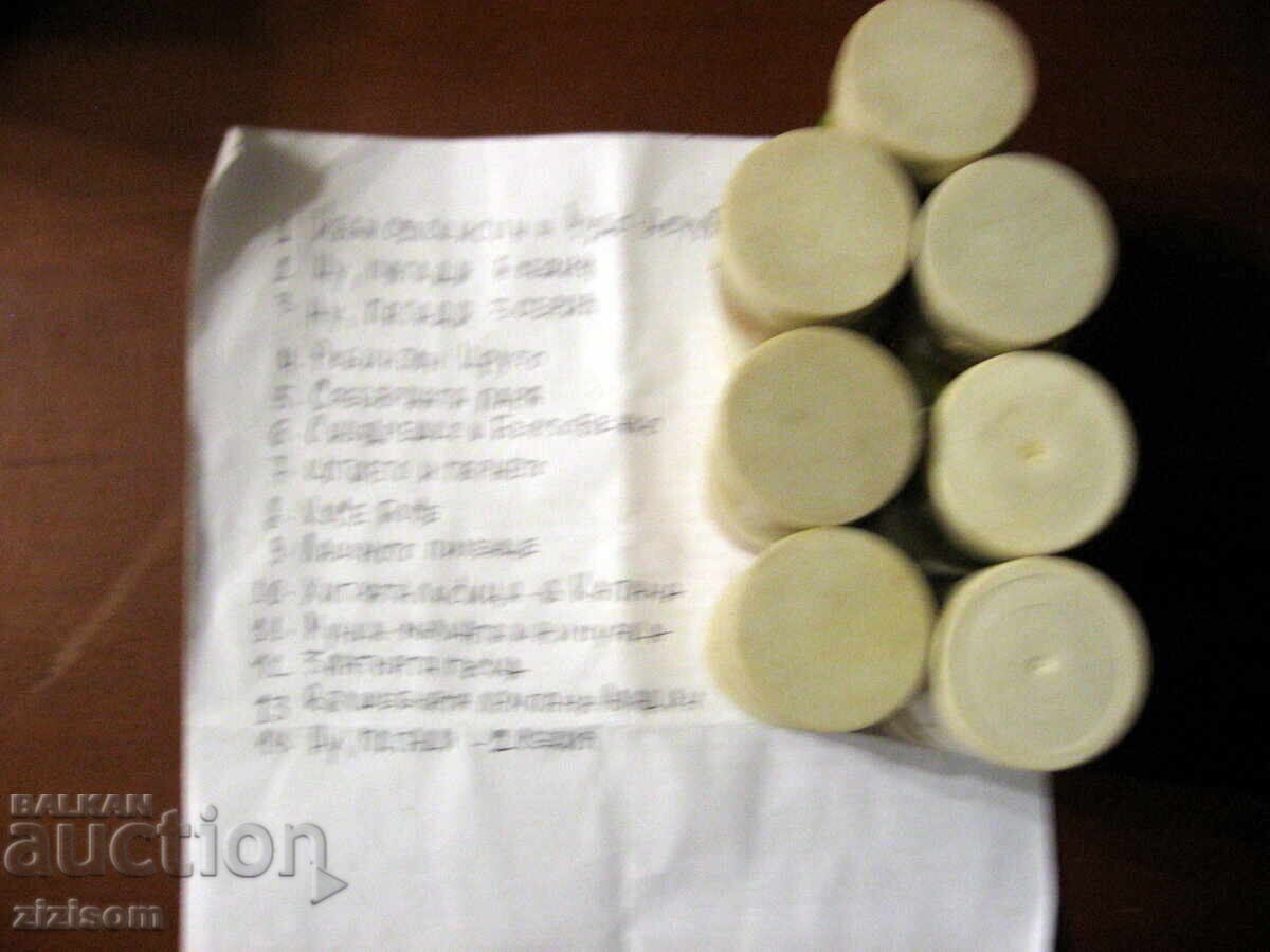 FILM DIAGRAMS 14 PCS with price 150.00 BGN | € 76.69 FILM DIAGRAMS 14 PCS with price 150.00 BGN | € 76.69