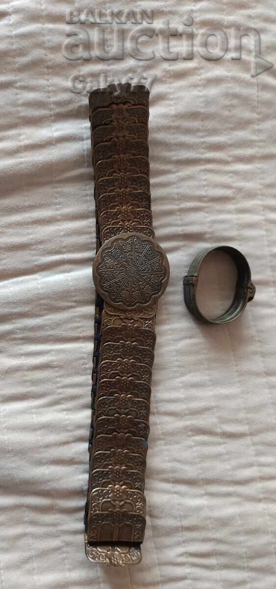 Auction Brass costume belt and sachan bracelet Auction Brass costume belt and sachan bracelet