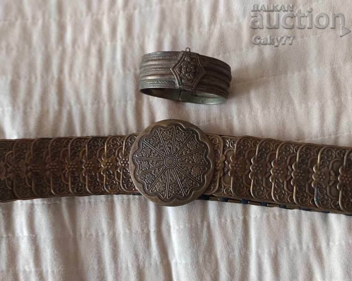 Brass costume belt and sachan bracelet Brass costume belt and sachan bracelet