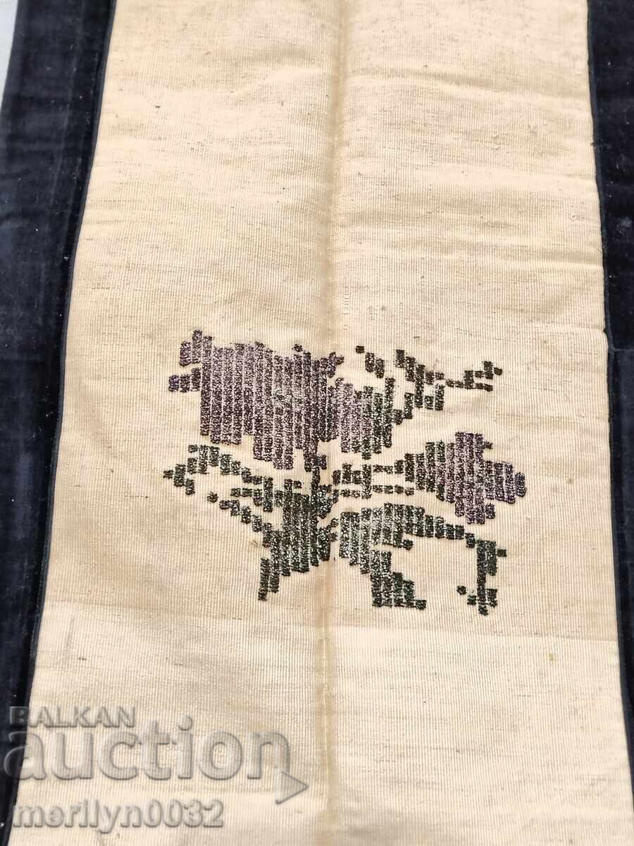Old woven, embroidered and embroidered apron, costume, sukman with price 115.90 BGN | € 59.26 Old woven, embroidered and embroidered apron, costume, sukman with price 115.90 BGN | € 59.26