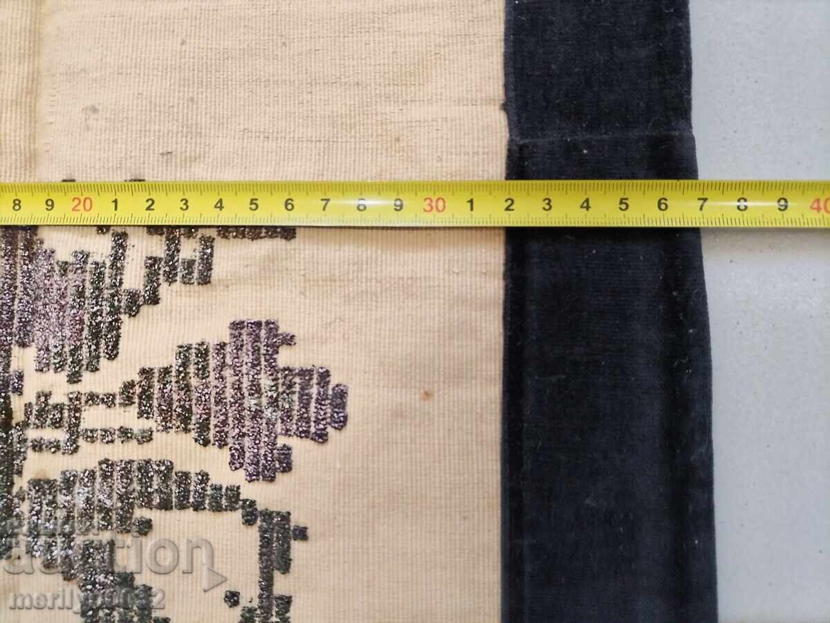 Delivery of Old woven, embroidered and embroidered apron, costume, sukman Delivery of Old woven, embroidered and embroidered apron, costume, sukman