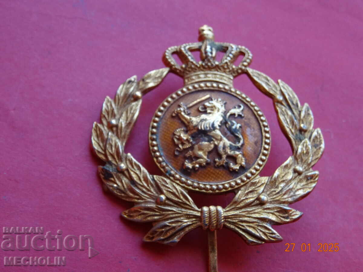 COLLECTIBLE DUTCH COCARD with price 30.00 BGN | € 15.34