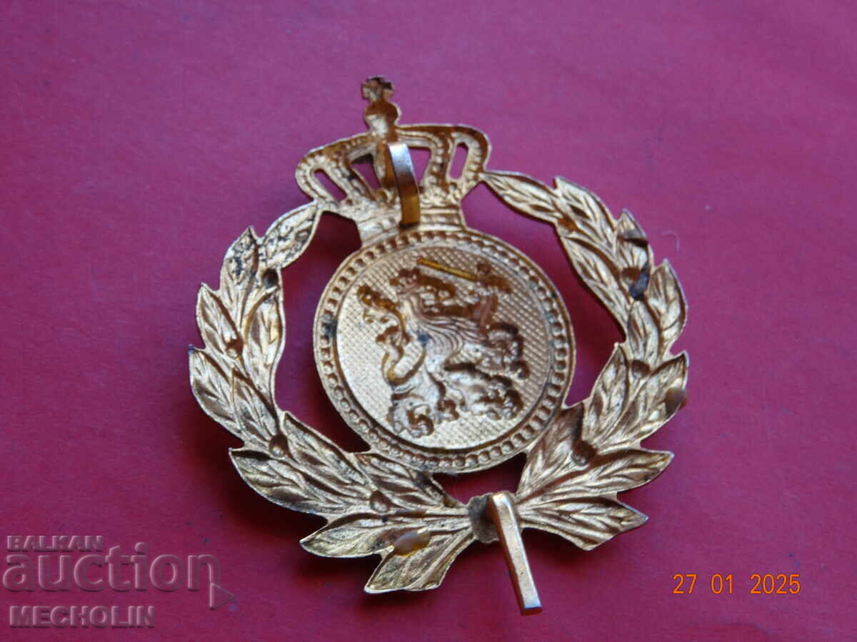 Auction  COLLECTIBLE DUTCH COCARD