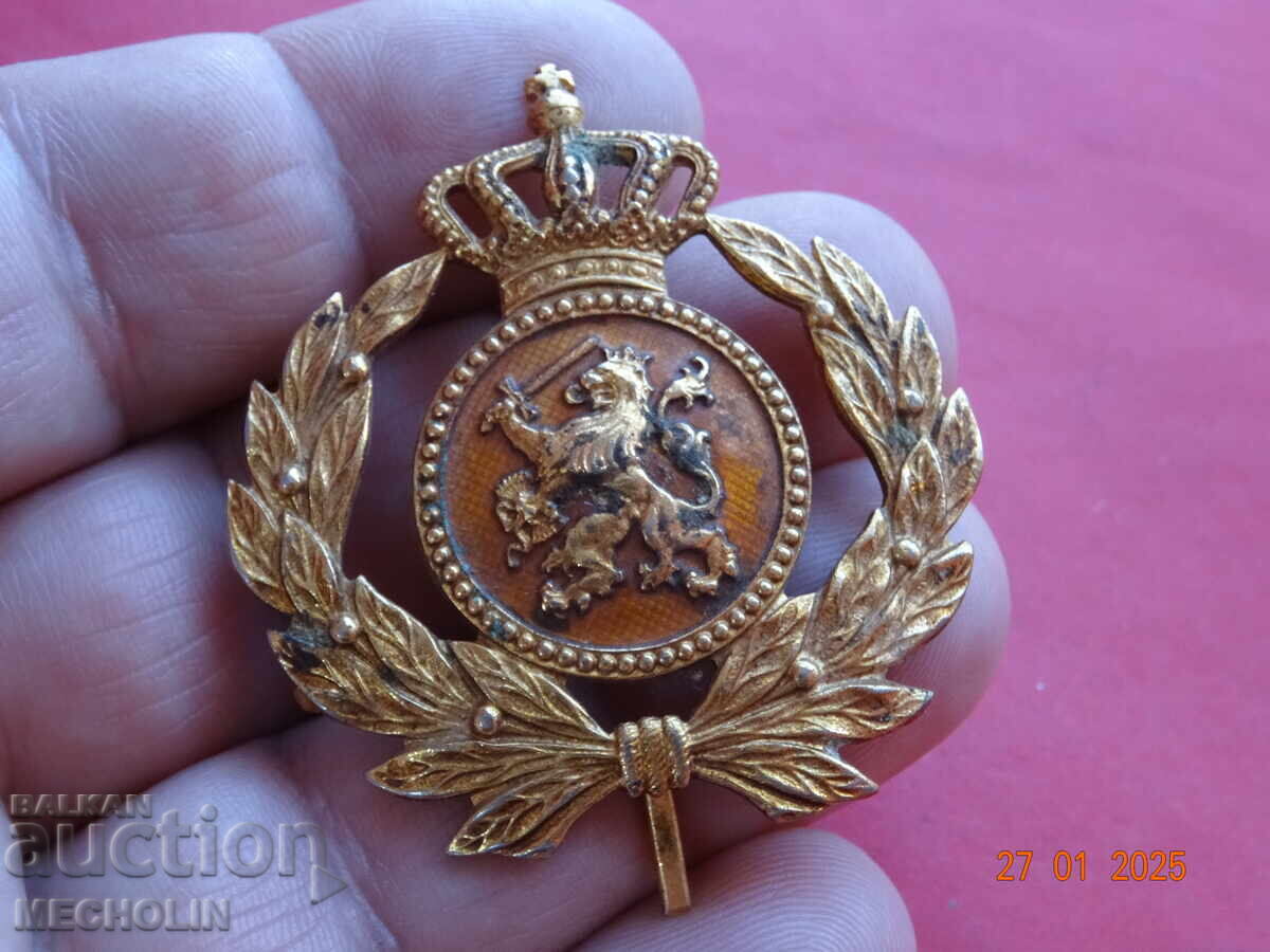 COLLECTIBLE DUTCH COCARD - 5