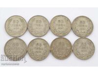 Lot of 8 coins 20 leva 1930 - Bulgaria › Tsar Boris III