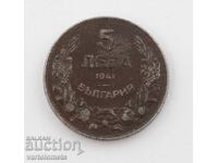 5 Leva 1941 - Bulgaria, Țarul Boris III