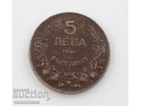 5 Leva 1941 - Bulgaria, Tsar Boris III