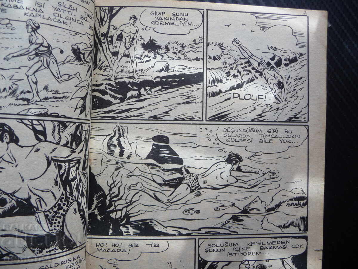 Super Tarzan Aventuri comice Tarzan se luptă cu vechiul tigru cu preț 12.00 BGN | € 6.14