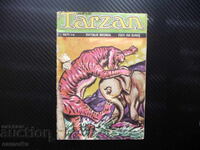 Super Tarzan Comic Adventures Tarzan Fights Old Tiger Slo