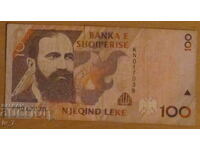 100 Lek 1996 - Albania