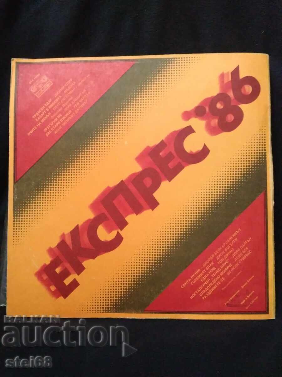 EXPRESS 86 EXPRESS 86