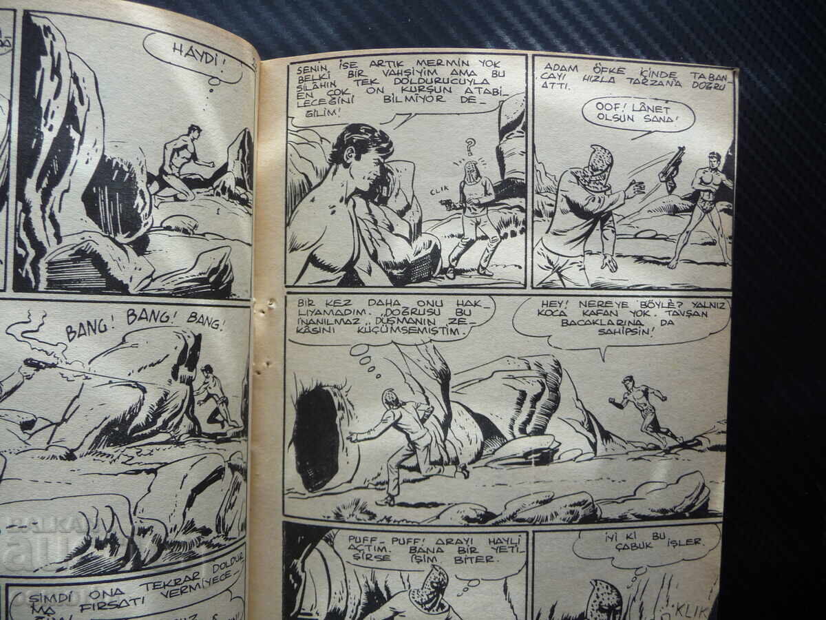 Παράδοση Super Tarzan Comic περιπέτειες Ο Ταρζάν παλεύει με το παλιό όπλο