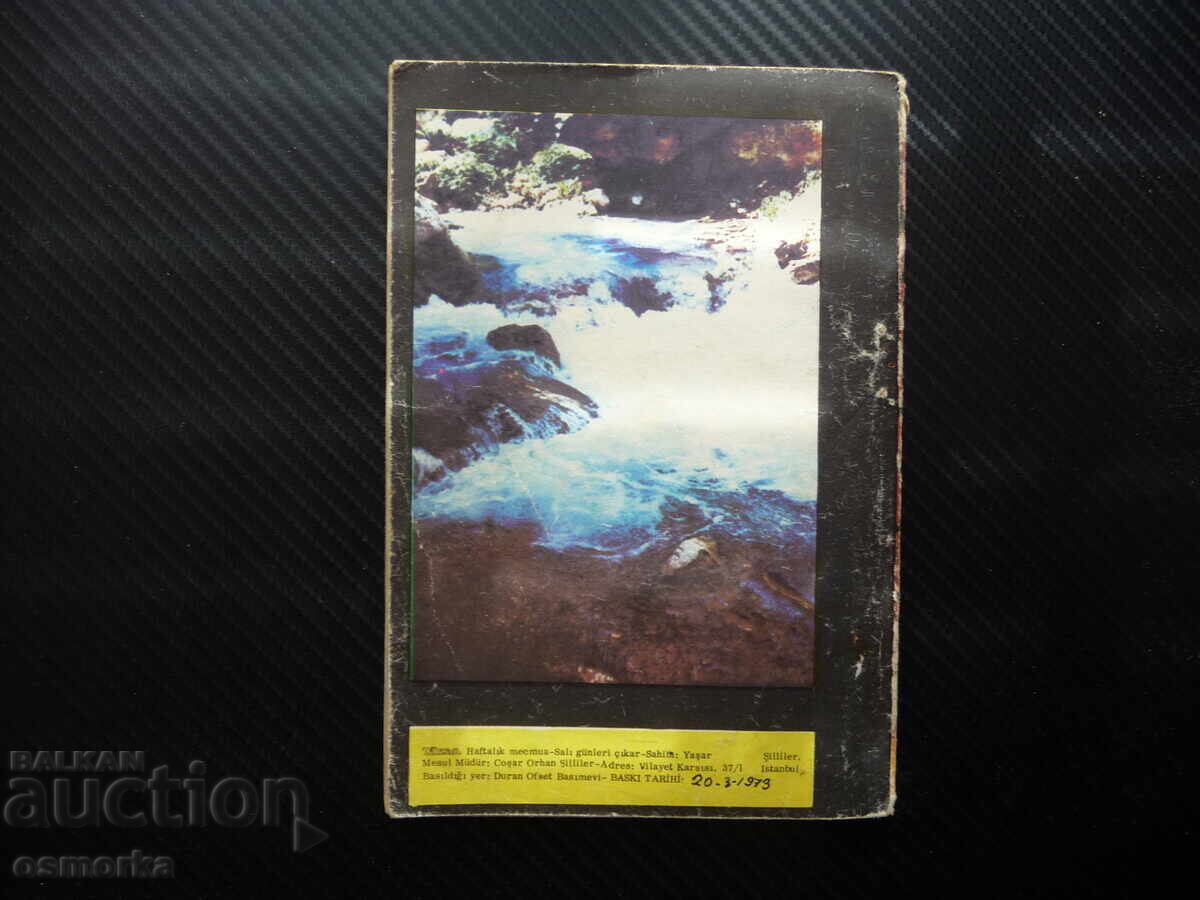 Super Tarzan Comic περιπέτειες Ο Ταρζάν παλεύει με το παλιό όπλο - 5