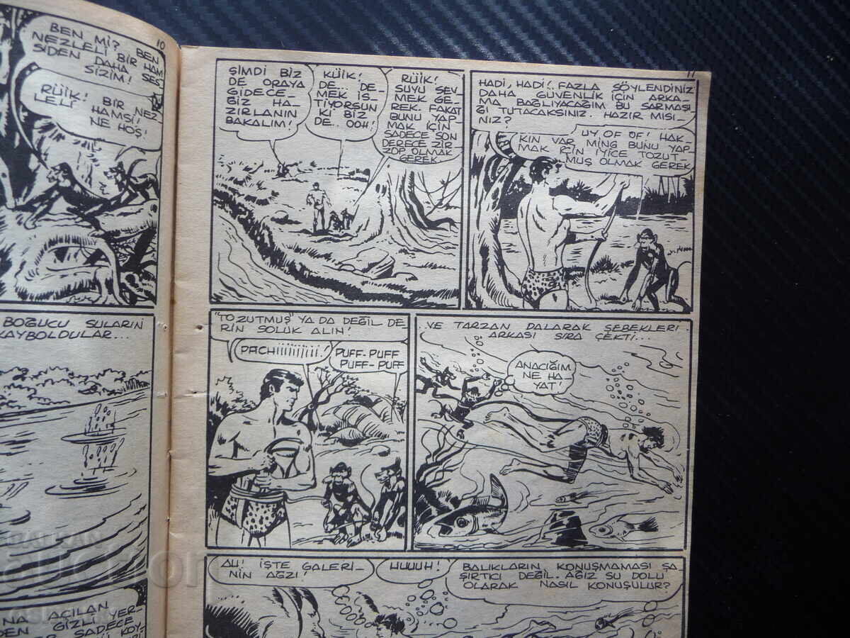 Super Tarzan Comic Adventures Tarzan Fights Sharks Boat with price 12.00 BGN | € 6.14