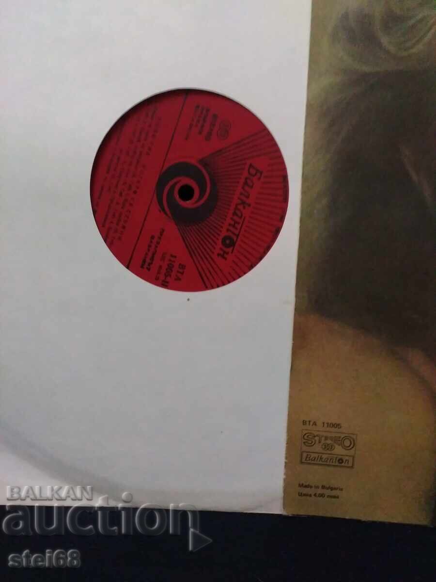 Auction ANDY GIBB Auction ANDY GIBB