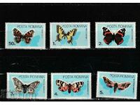 Romania 1985 BUTTERFLIES Mi.No. 4159/64