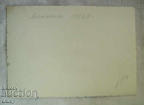 Стара снимка Мелник 1953 г. с цена 2.00 лв. | € 1.02 Стара снимка Мелник 1953 г. с цена 2.00 лв. | € 1.02