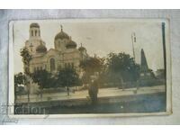 Old photo - Varna, St. Mary's Cathedral, 1943