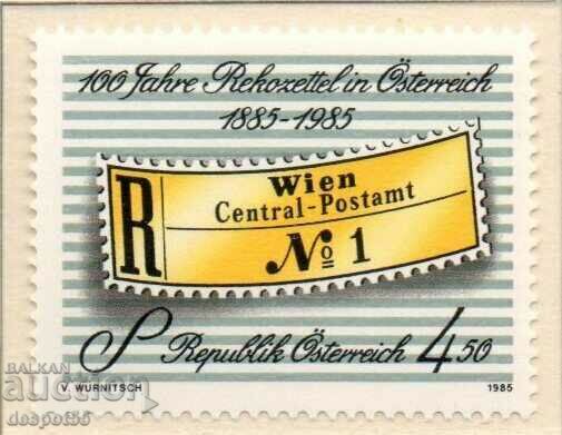 1985. Austria. Defectul de design. CURIOZITATE! 1985. Austria. Defectul de design. CURIOZITATE!