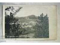 Old postcard photo - Troyan and Turlata village, stamp, 1942