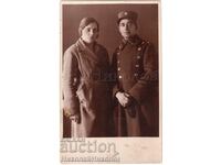 1932 FOTO VECHE NESSEBAR MESEMVRIA MILITAR GREC D375