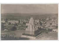 Bulgaria, Gorna Jumaya, Monument