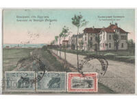 Bulgaria, Burgas, Riverside Boulevard, traveled