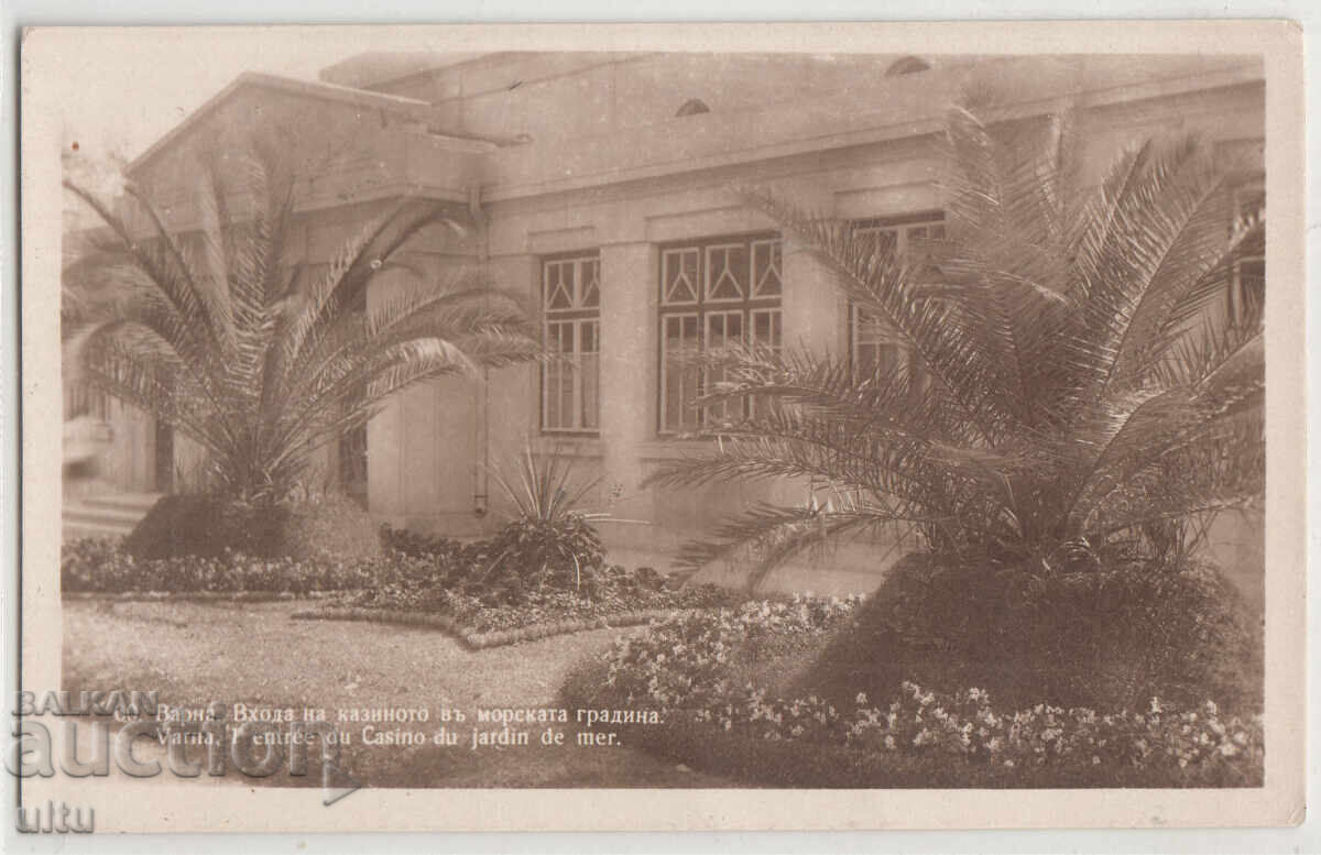 Bulgaria, Varna, casino entrance, traveled Bulgaria, Varna, casino entrance, traveled