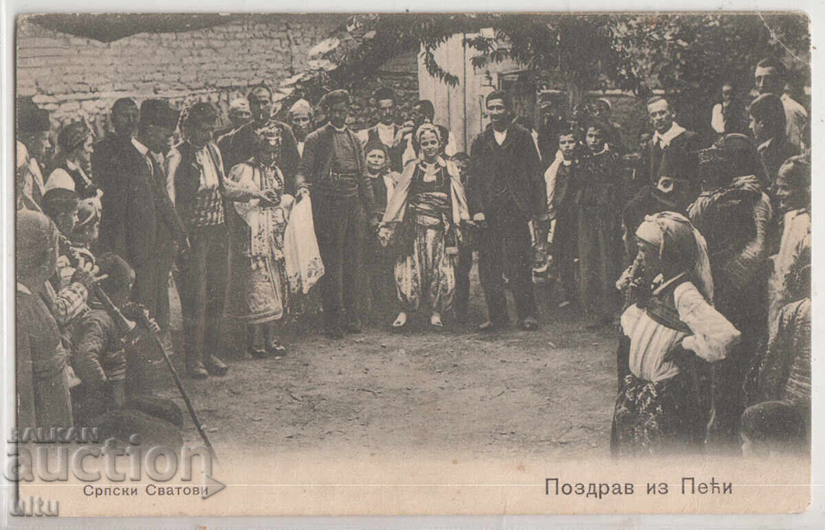 Kosovo, Pec, Serbian wedding (Serbian matchmaking), traveled