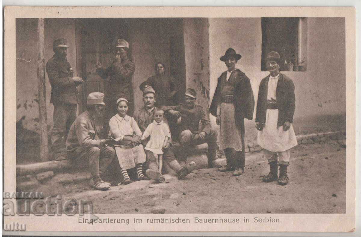 Serbia, Accommodation in a Romanian farm in Serbia, traveled Serbia, Accommodation in a Romanian farm in Serbia, traveled