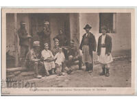 Serbia, Accommodation in a Romanian farm in Serbia, traveled