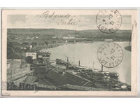 Serbia, Belgrade, view, traveled, 1912