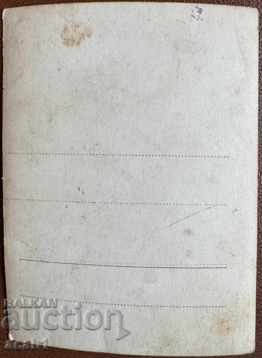 By bike home with price 7.99 BGN | € 4.09