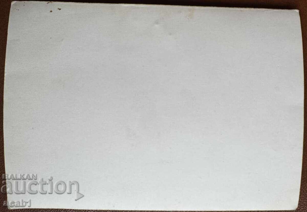 Youth football team 80s with price 9.99 BGN | € 5.11 Youth football team 80s with price 9.99 BGN | € 5.11