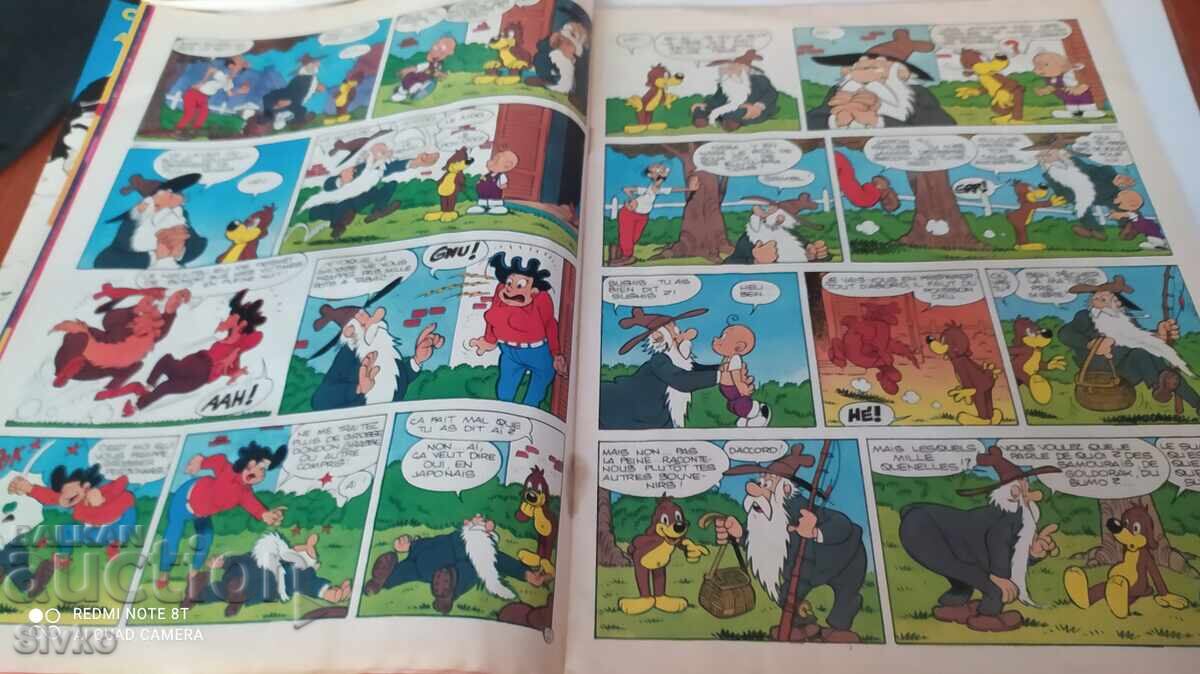 Pif Magazine No. 833 with price 4.99 BGN | € 2.55 Pif Magazine No. 833 with price 4.99 BGN | € 2.55